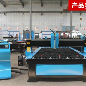 龍門(mén)式等離子切割機(jī)